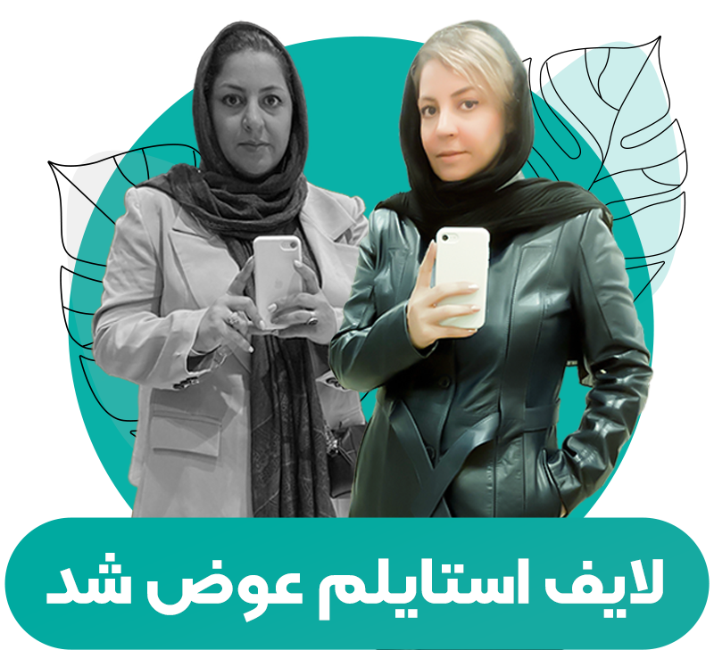 هدی رئیسی